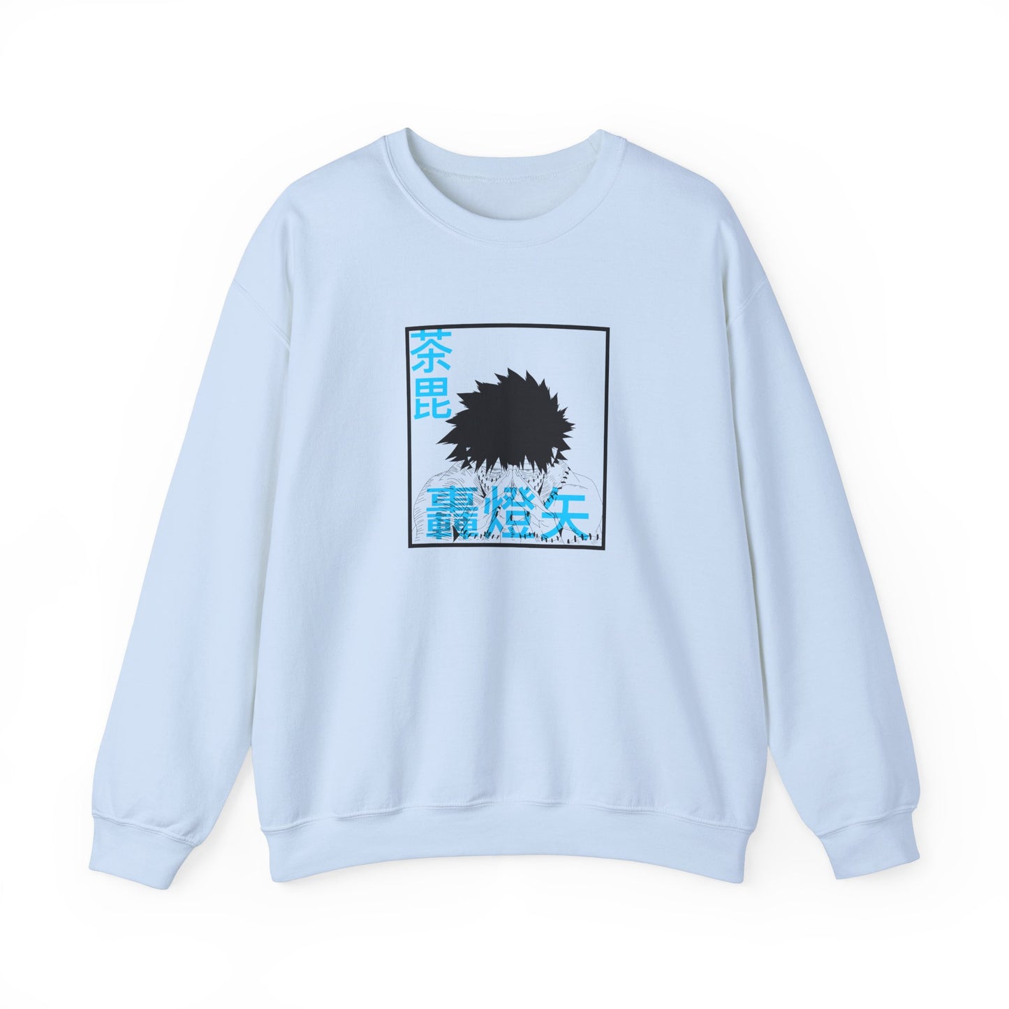 Dabi Sweater