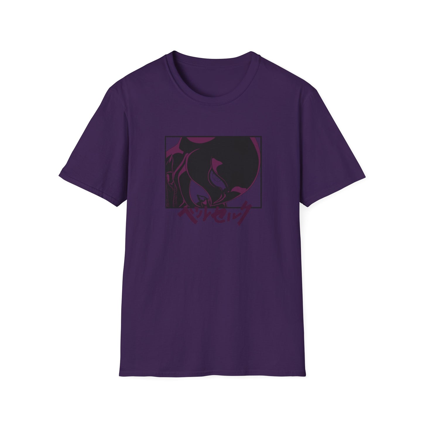 Femto T-Shirt