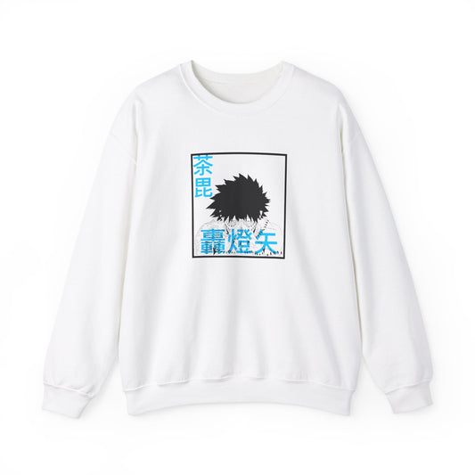 Dabi Sweater