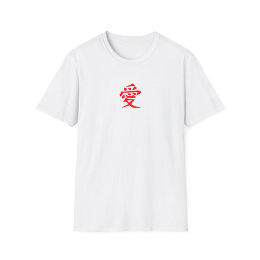 Gaara T-Shirt