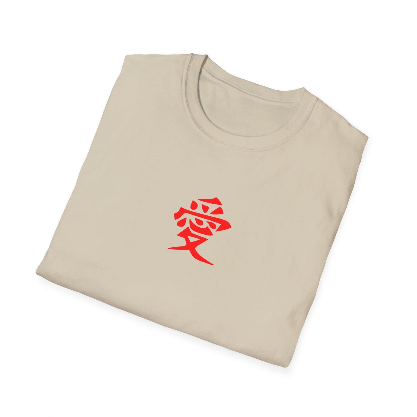 Gaara T-Shirt