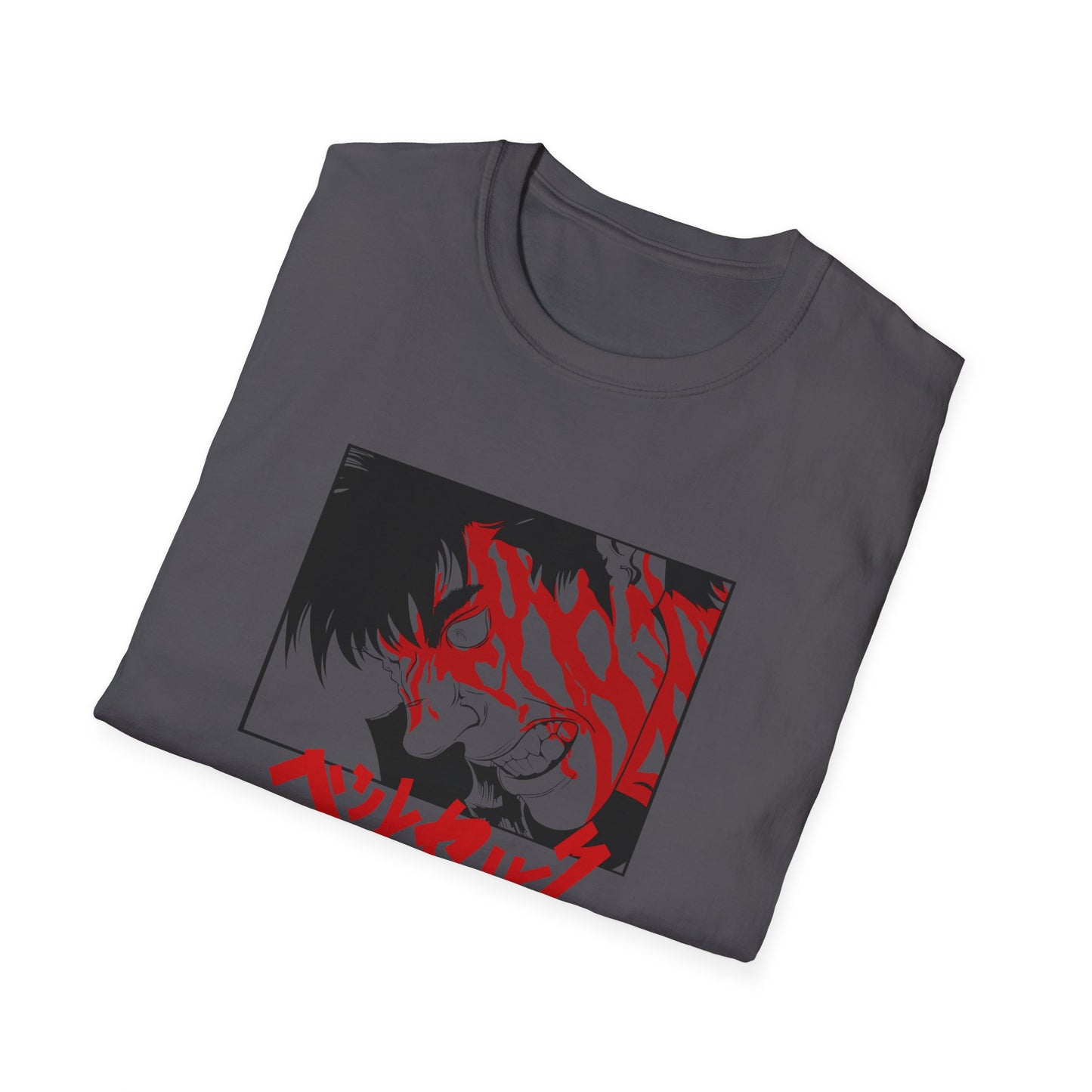 Guts T-Shirt