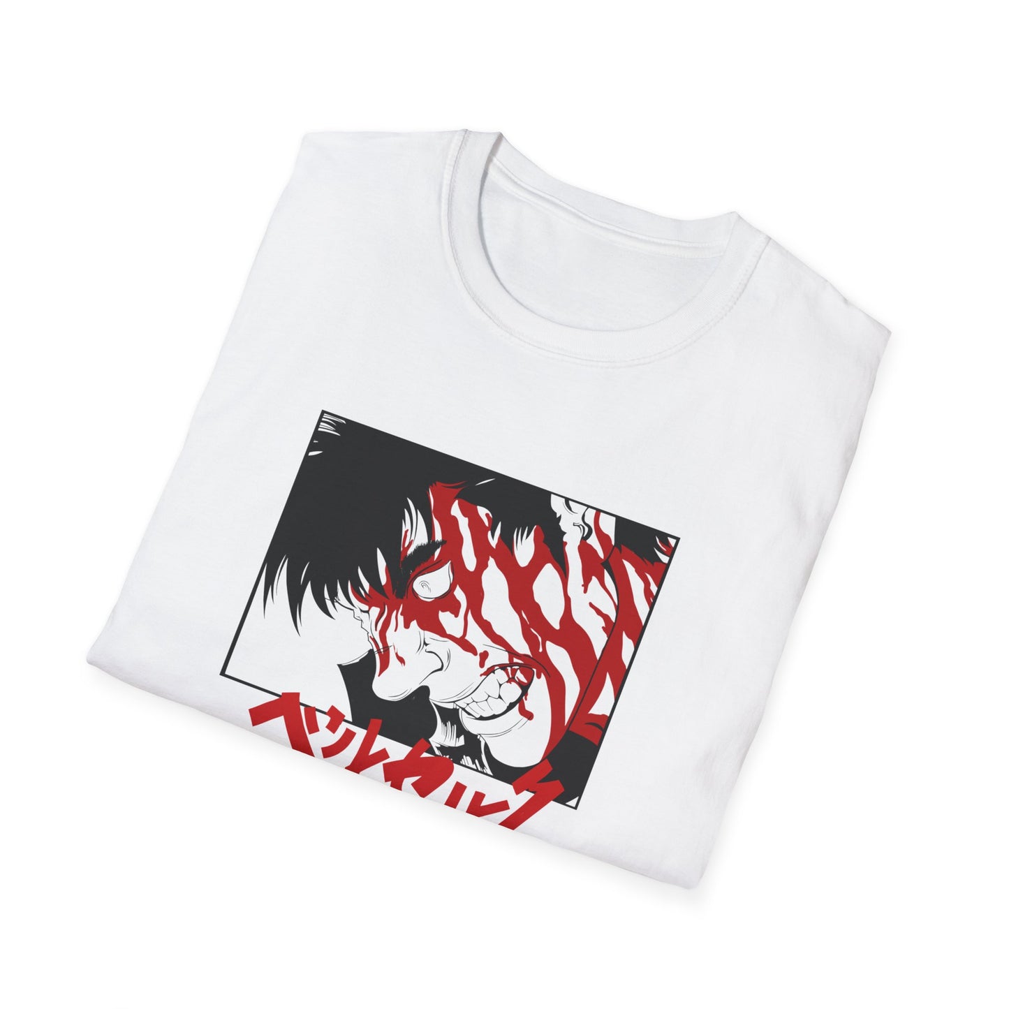 Guts T-Shirt