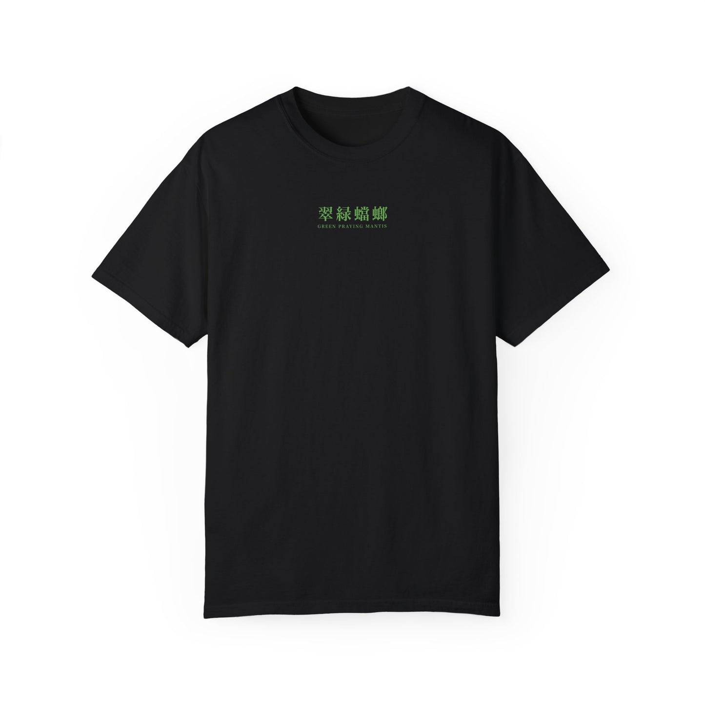 Green Praying Mantis T-Shirt