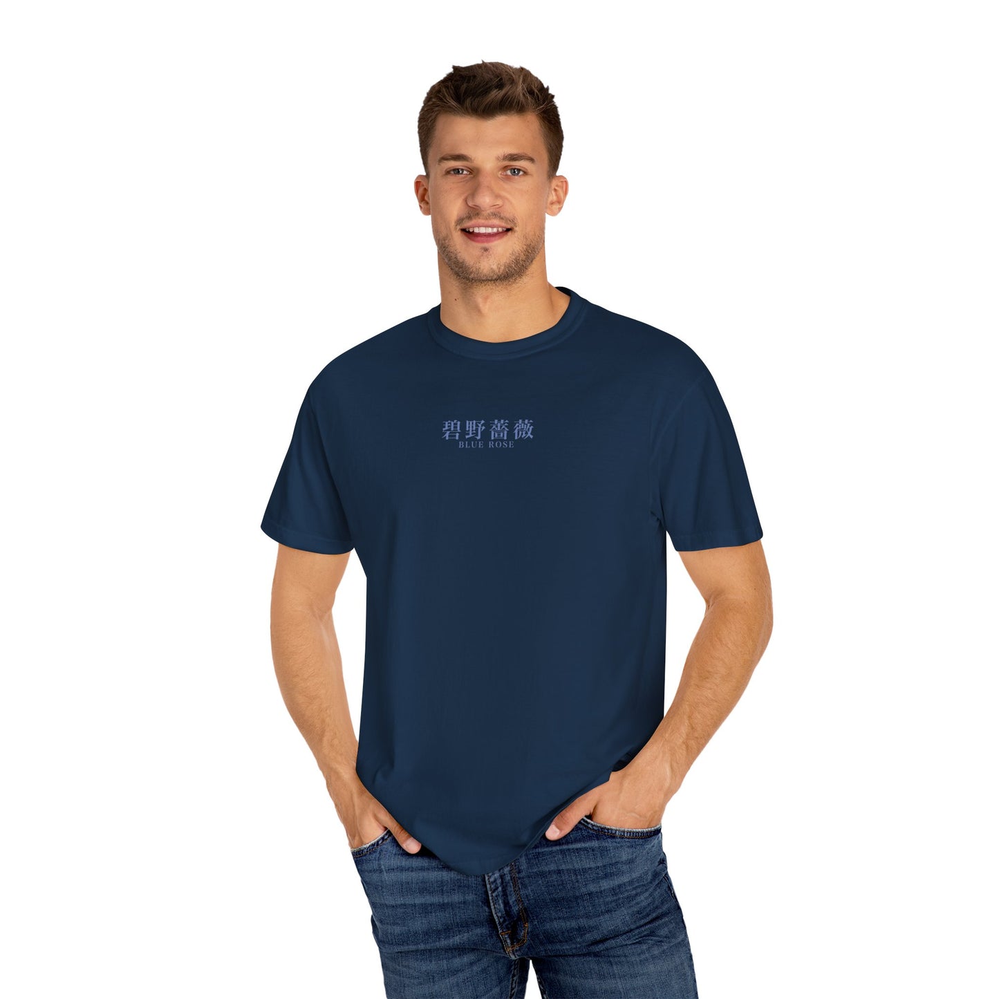 Blue Rose T-Shirt