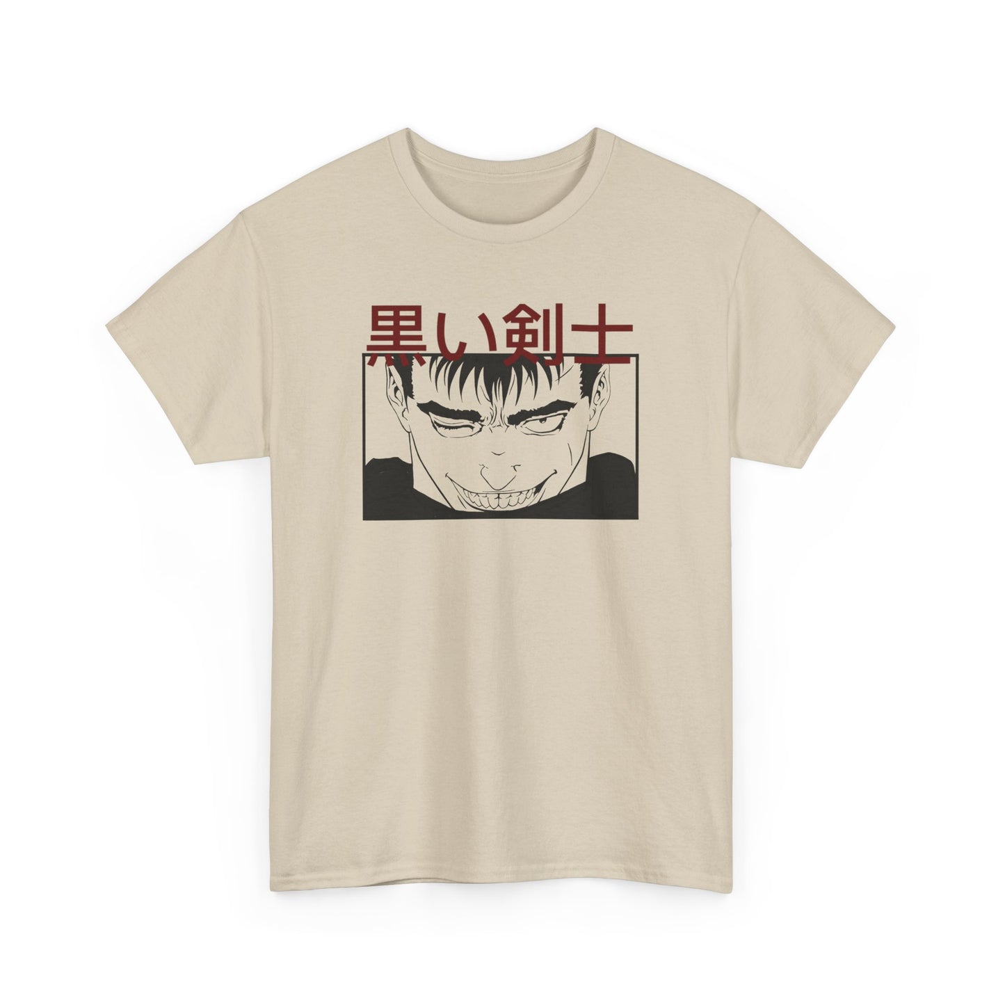 Guts T-shirt