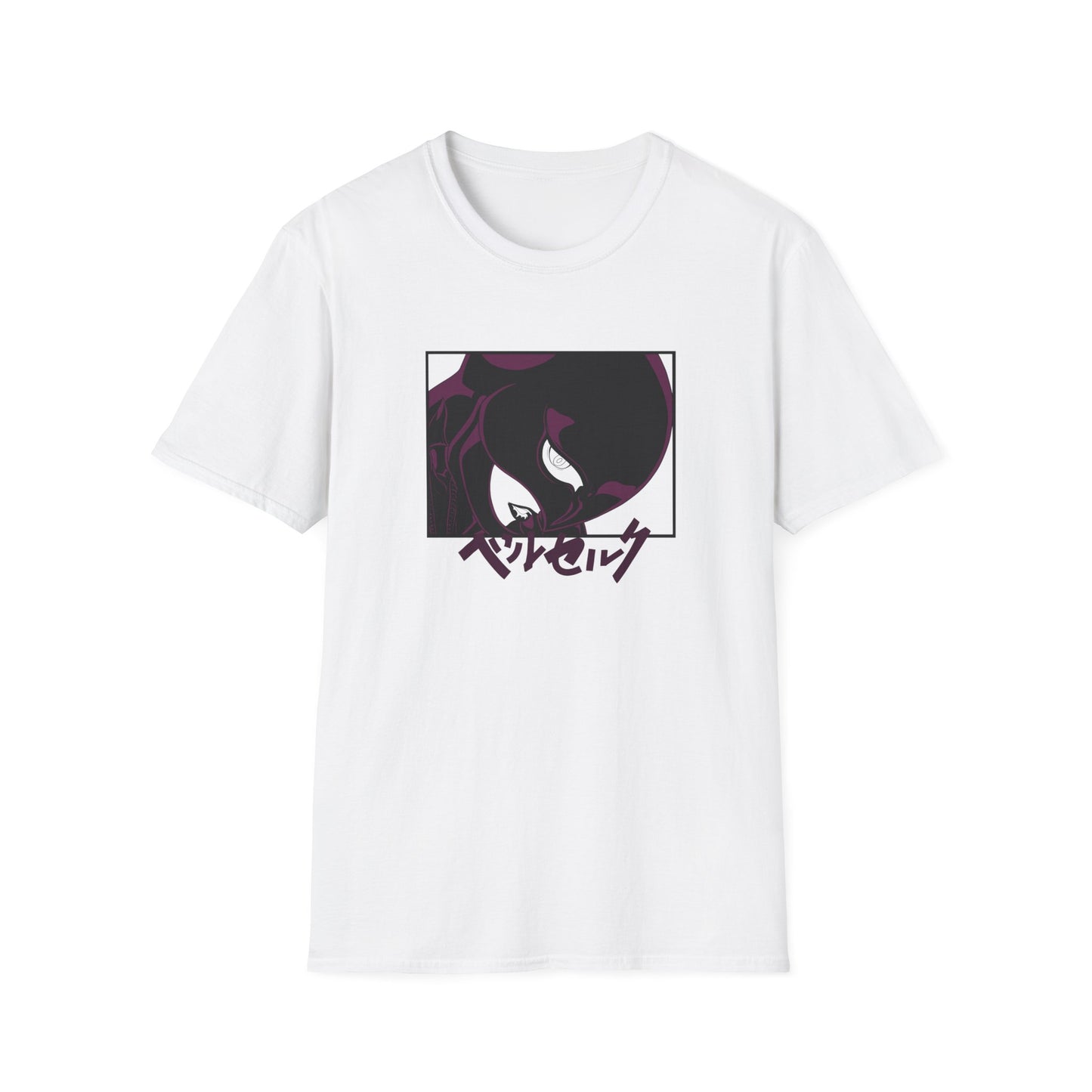 Femto T-Shirt