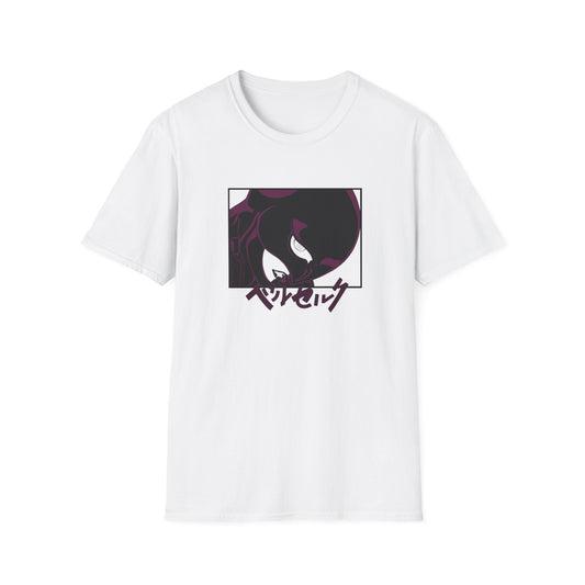 Femto T-Shirt