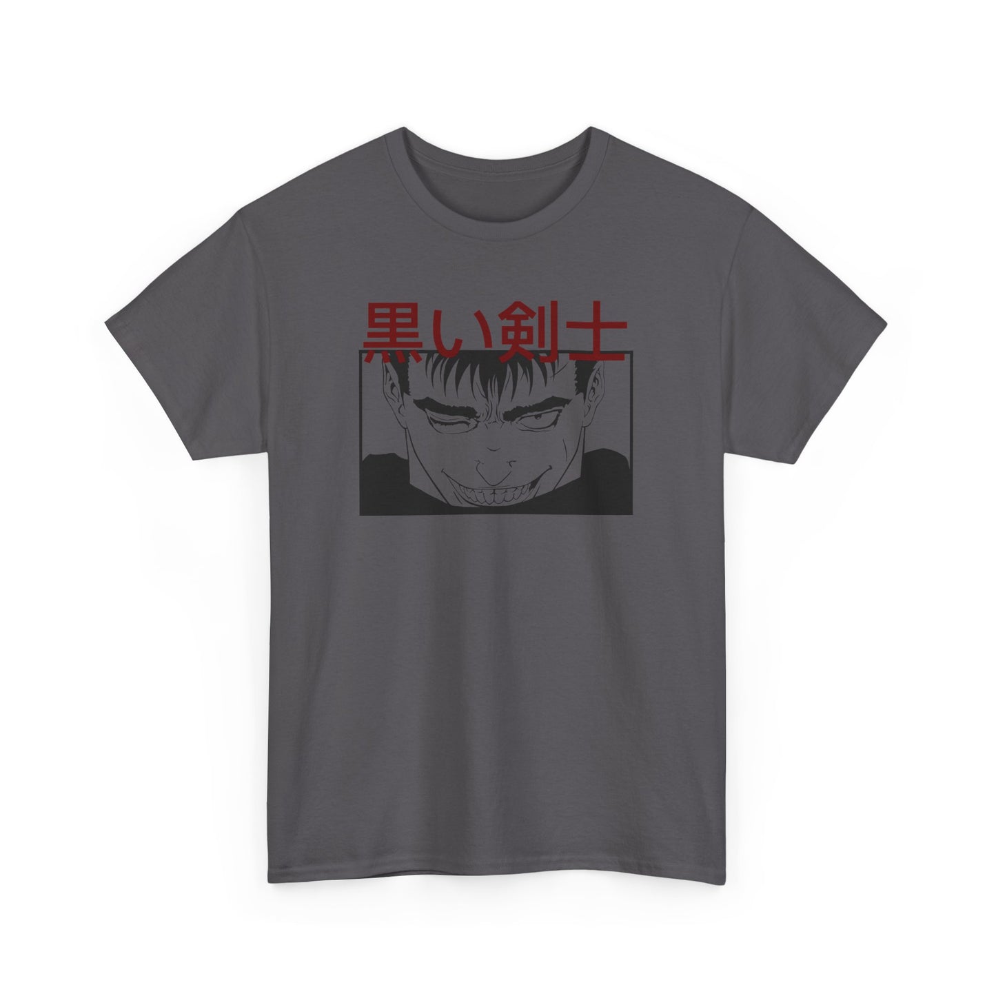 Guts T-shirt