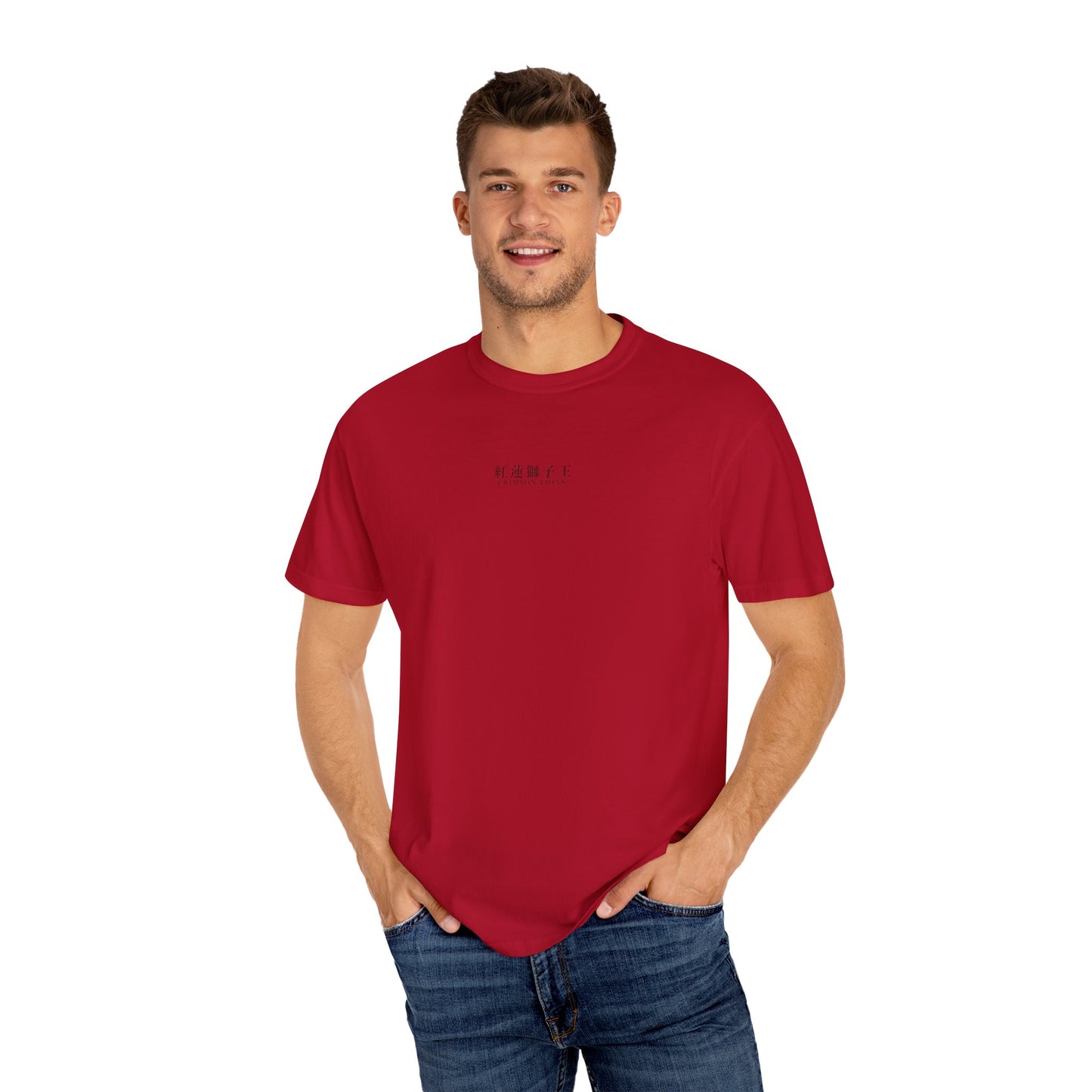 Crimson Lion T-Shirt