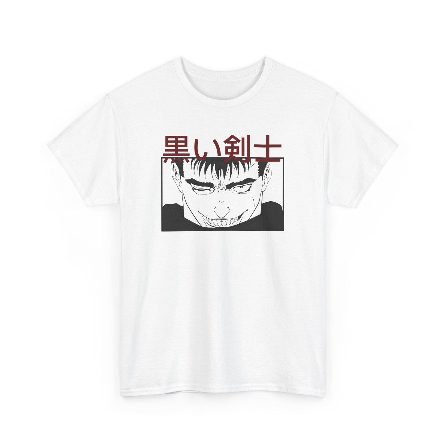 Guts T-shirt