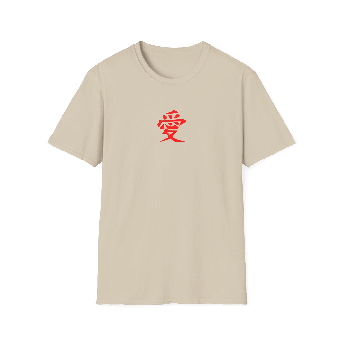 Gaara T-Shirt