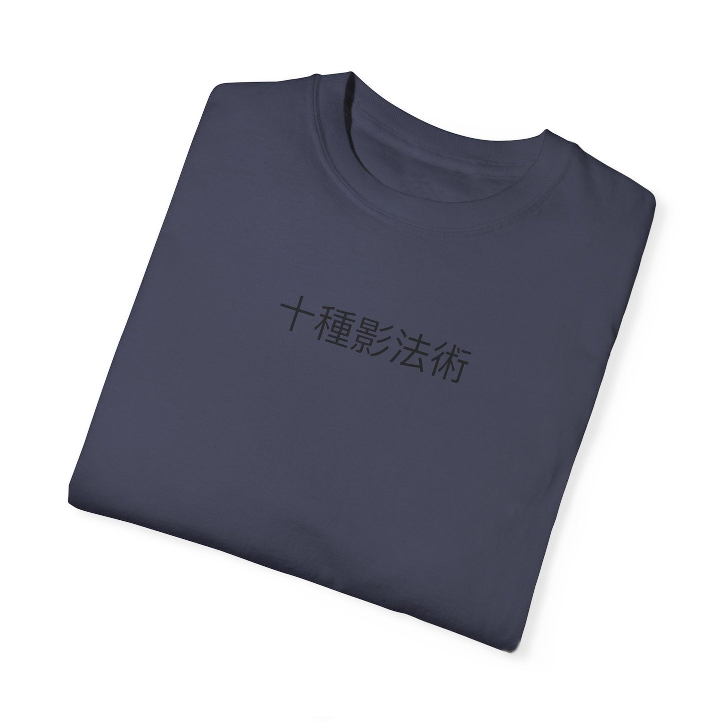 Ten shadow technique T-shirt