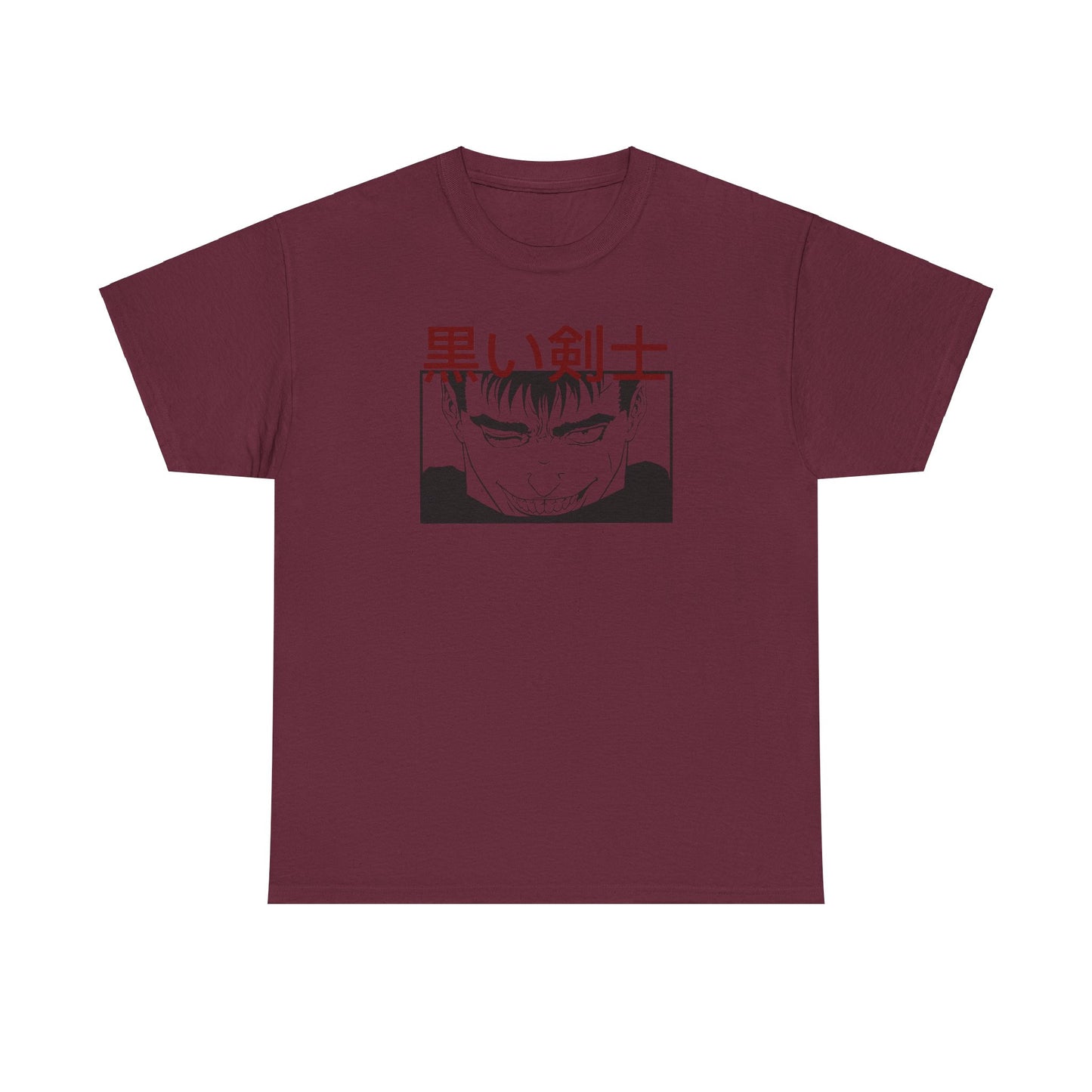 Guts T-shirt